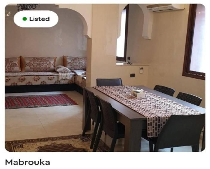 Mabrouka Apartment Marrakesh Ngoại thất bức ảnh