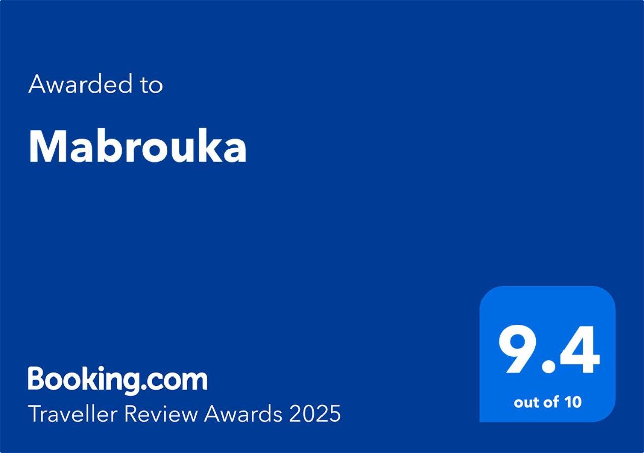 Mabrouka Apartment Marrakesh Ngoại thất bức ảnh